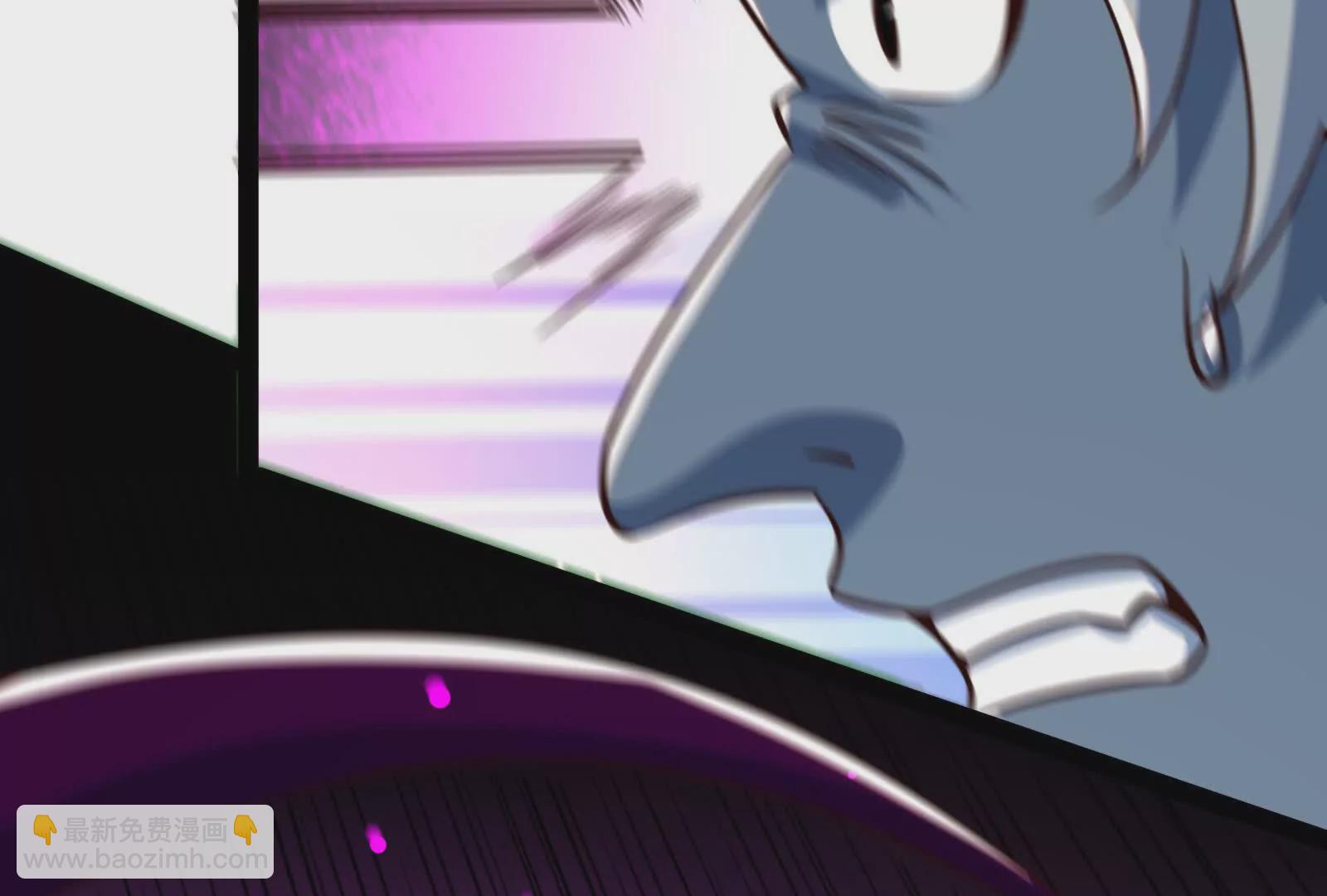 古神遊戲 - 第95話 刮痧！強壯的LV3(3/4) - 6